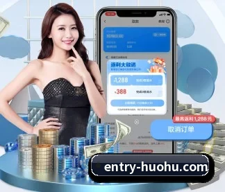 火狐体育 APP